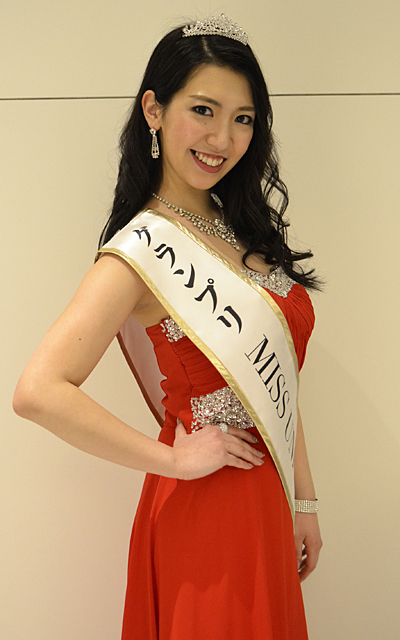 細田　真帆